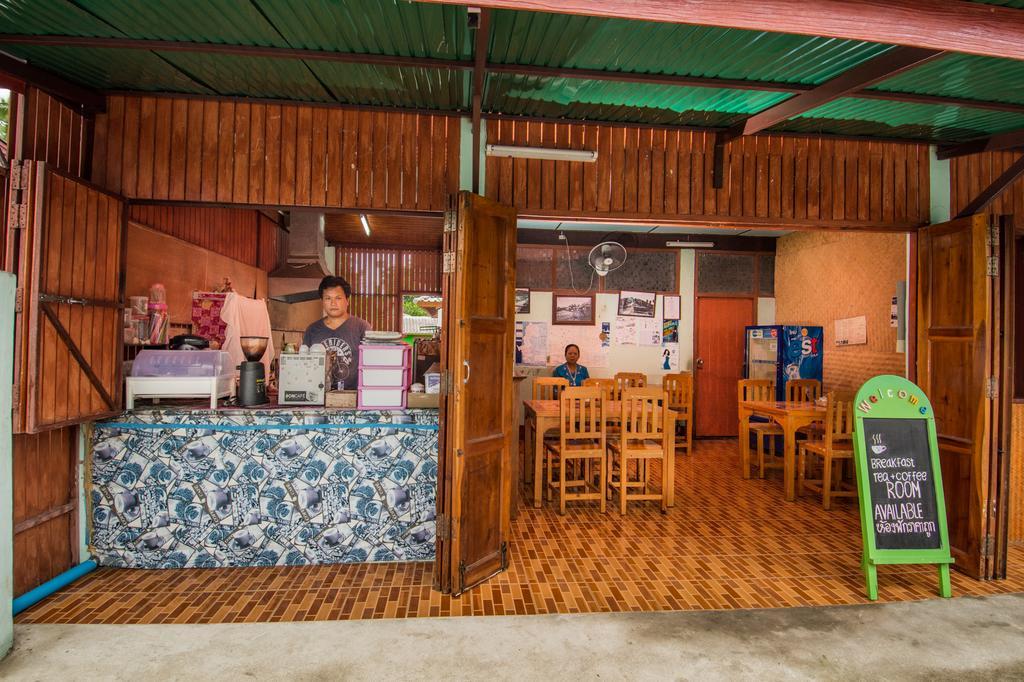 Sarm Mork Guest House Мехонгсон Екстер'єр фото